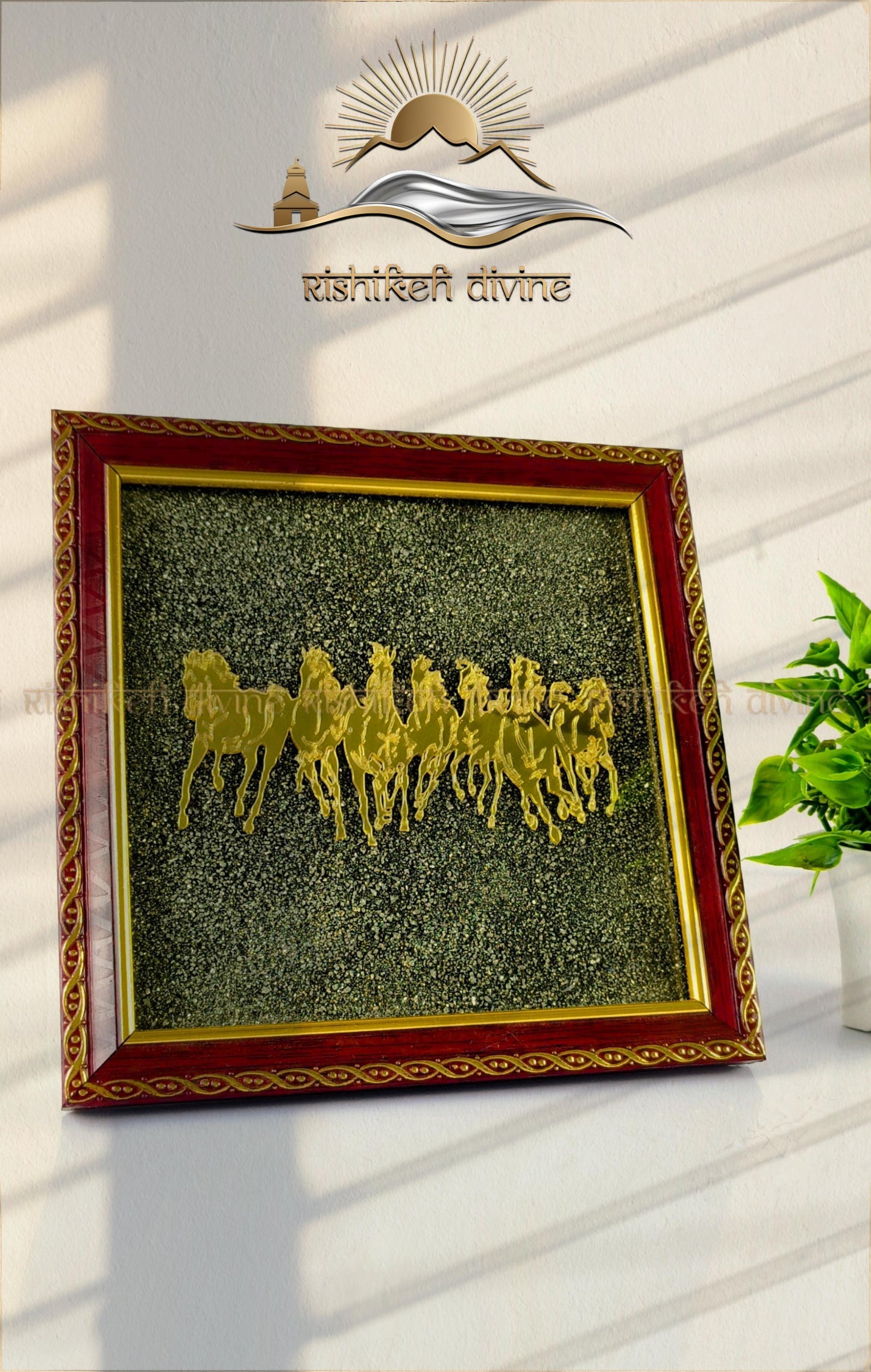 Pyrite Seven Running Horses Plate